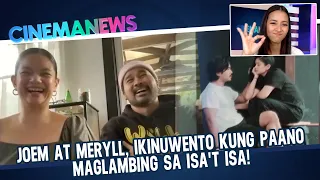 Joem at Meryll, ikinuwento kung paano maglambing sa isa't isa! | CinemaNews