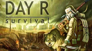 ВЫЖИВАНИЯ В ПУСТОШИ ► Day R Survival 1 серия