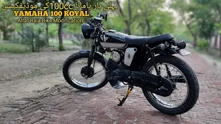 yamaha 100 royal modify in Pakistan Dilver to Peer Mahal City Saleem Saab#Cafe Racer