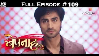 Bepannah - Full Episode 108 - With English Subtitles