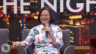 [The Night Night Show with Brian Tseng] Tsai Ing-Wen Shouts Out to William Lai and Terry Gou