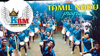 KBM MASS PROGRAM @ TAMILNADU #thambolam #chenda_melam #kerala #tamilnadu #vmkthambolam #apk