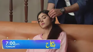 Nikah New Episode 95 promo| Nikah EP 94 Full on Har pal Geo|26th April 2023| Nikah EP 95 teaser