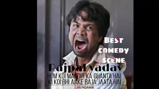 Rajpal yadav comedy scene | Hungama Hindi movie | paresh rawal | Akshaye khanna |