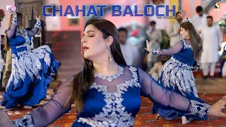 Rabab Tang Tang Tang , Chahat Baloch Pashto Dance Performance 2024