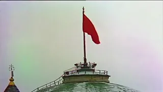Anthem of the USSR (First and Last Soviet Parade) "октябрьская революция"