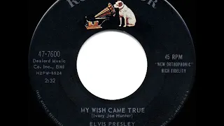 1959 HITS ARCHIVE: My Wish Came True - Elvis Presley