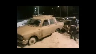 Милый дорогой любимый единственный...(1984) short car chase scene