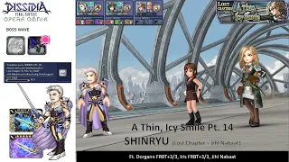 DFFOO [GL] A Tiny, Icy Smile (Jihl Nabaat LC) SHINRYU | Jihl Nabaat Bronze Carry (Dorgann var)