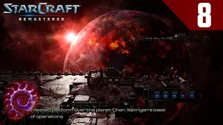 Прохождение StarCraft: Remastered [Brood War] - Эпизод VI: Зерги - Глава 8: Убить Чудовище