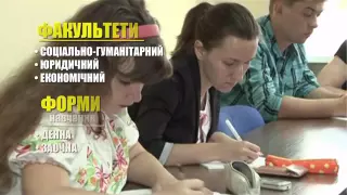 Запрошуємо на навчання випускників 9 11 класів