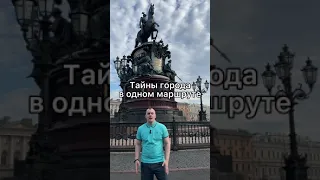 Где стоит побывать в Питере. Подборка красивых мест города. Туристический Питер.