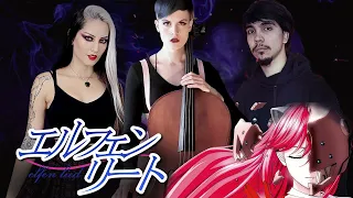 Lillium Opera & Cello Cover, from the Anime, Elfen Lied! #SHORTS