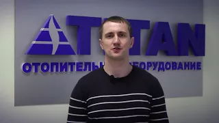 Бытовой чугунный котел отопления Titan Z. Видеообзор.