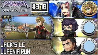 [DFFOO JP] Jack's Lost Chapter | LUFENIA Run | Ultimecia, Kurasame, Gladio