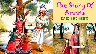 The Story of Amrita| Class IV EVS| Khejadi Tree| Bishnoi People|NCERT