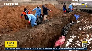 Истории войны: жительница Мариуполя около месяца провела в оккупации | FREEДОМ - UATV Channel