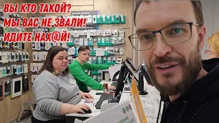 #мегафон #megafon @баная шарага