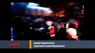 Кличко после переговоров в толпе майдана  Майдан Киев 2104