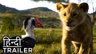 Lion King | Hindi Trailer 2019 | John Favarew Movie [HD]