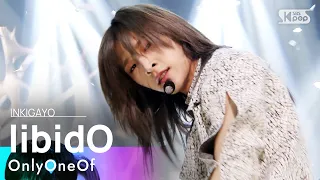 OnlyOneOf(온리원오브) - libidO @인기가요 inkigayo 20210425