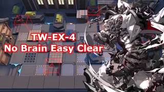 [Arknights] TW-EX-4 NM/CM High End