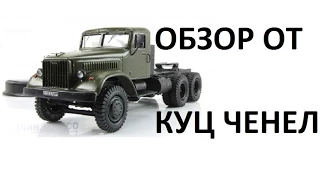 Краз 257 тест драйв и обзор советских грузовых автомобилей на бездорожье SpinTires 2015