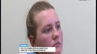 Катя Ситникова, 15 лет, S-образный сколиоз 3–4 степени, требуется два специальных корсета