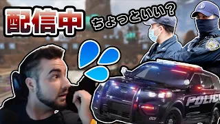 【伝説】配信中に警察が乗り込んできた#apex #警察24時 #プレデター #apex和訳 #Johnny翻訳 #ゲーム配信　#VUZBY