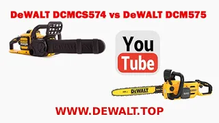 Ланцюгові пили DeWALT DCM575 vs DCMCS574