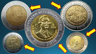 *  BUSCO de esta Monedas de 5 Pesos Conmemorativas (((( LA COMPRO ))))