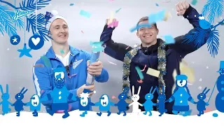 «Побед и любви!»: новогоднее поздравление от футболистов «Зенита»