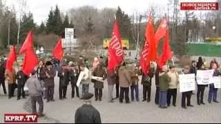 Новосибирцы против размещения базы НАТО в Ульяновске