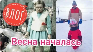 Vlog  :  Модные тренды 2019 ВЕСНА ))))))))  Очень смешно ! семейный влог