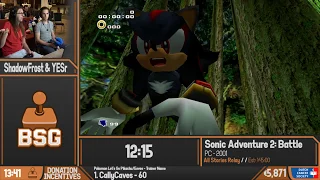 Sonic Adventure 2: Battle (All Stories Relay) #BSG2019