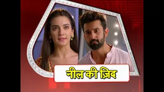 Qurbaan Hua: Neel-Chahat's HATE STORY Continues!