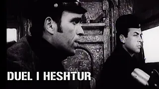 Duel i heshtur (Film Shqiptar/Albanian Movie)