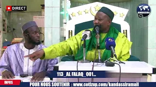 DIRECT_28_04_2022 | ESPACE TAFSIR | IMAM MOHAMED MAHI OUATTARA