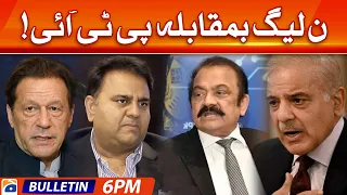 Geo News Bulletin 6 PM - PML-N vs PTI | 26 March 2023