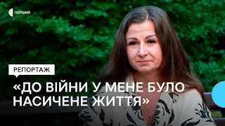 «У числі перших перетну кордон України, щойно там буде безпечно дітям» — історія українки в Румунії