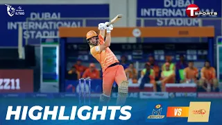 Highlights | MI Emirates vs Gulf Giants | Qualifier 2 | International League T20 | T Sports