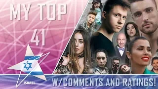 EUROVISION 2019 - MY TOP 41 (before the show) - w/COMMENTS!