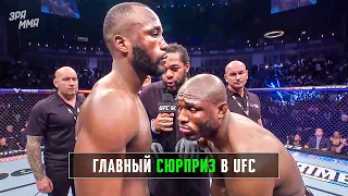 Никто Не Мог Поверить… Как Леон Эдвардс Стал Чемпионом UFC