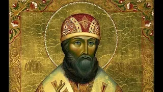 Церковный календарь 15 мая 2018г. Святитель Афанасий Великий, архиепископ Александрийский (373)