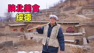 Traditional snacks in Suide, northern Shaanxi陕北绥德羊杂碎，油旋夹猪头肉，四十里铺羊肉面，阿星吃刀刀碗托