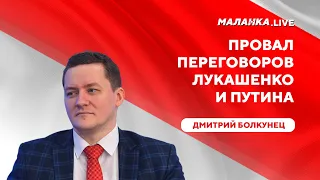 Пикирующая экономика / Провальная спецоперация / Дебаты с пропагандистом