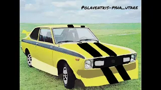 Polaventris-Pyha_utare bass boosted