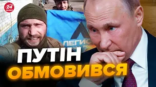 🔥ОГРИЗКО: Анонсовано удари по РФ! ГАРЯЧЕ в окупантів. Путіну дали відповідь, все ДЕДАЛІ гірше