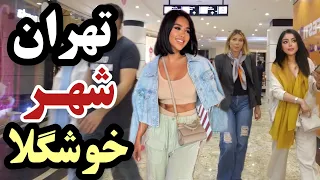 IRAN - Walking In Northwest Of Tehran City Very Modern Mall