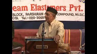 Pt. Tulsidas Borkar Guruji - Raag- Yaman indian classical music || Harmonium|| music of india